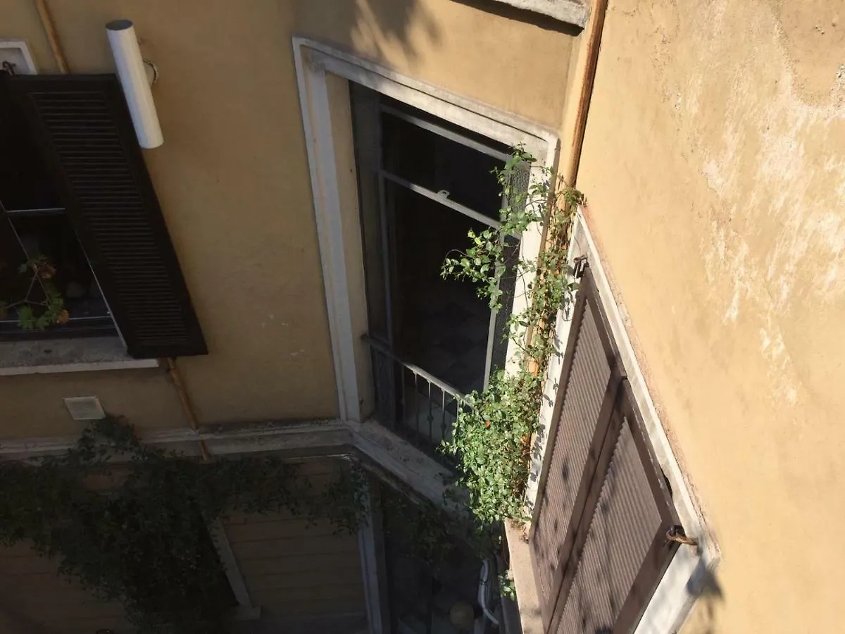 Aparthotel San Gregorio 45 Mediolan